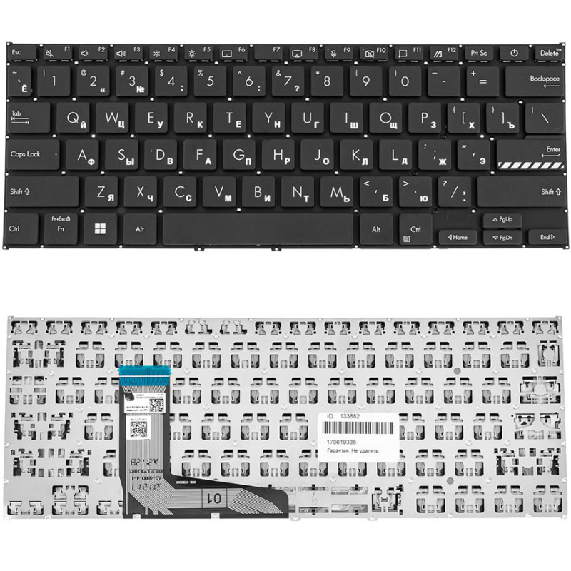 Клавіатура для ASUS ноутбука сумісна з моделями X1402 X1403