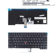 Клавиатура Lenovo Thinkpad E431 L440 L450 L460 T440 T440p T440s T450 SN20L82480 CS13T 01EN491 01EN531 0C02253 04Y0862