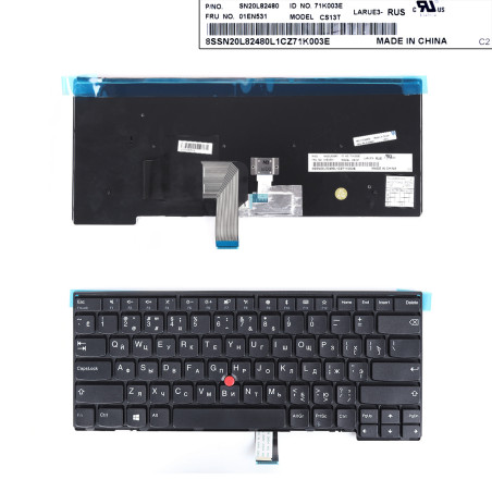 Клавиатура Lenovo Thinkpad E431 L440 L450 L460 T440 T440p T440s T450 SN20L82480 CS13T 01EN491 01EN531 0C02253 04Y0862