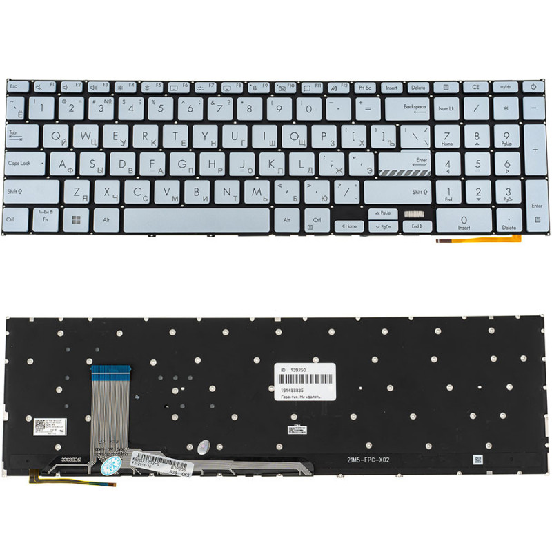 Клавиатура для ASUS ноутбука совместима с моделями X1702