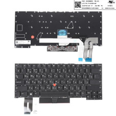 Клавиатура Lenovo Thinkpad T490S L490 E490 SN20R66025 PK131BR1A06 SN20R58788 SG-96800-XAA SN8381BL2 01YN420 01YN340