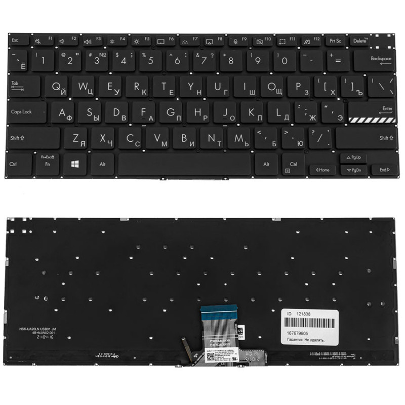 Клавиатура для ASUS ноутбука совместима с моделями X3400 X7400