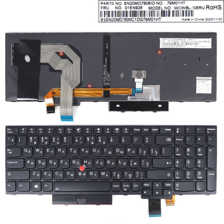 Клавиатура Lenovo ThinkPad T570 T580 P51s P52s SN20P41521AA 01HX179 SN83611 01ER500 01EN928 01HX139 01HX168 01HX174