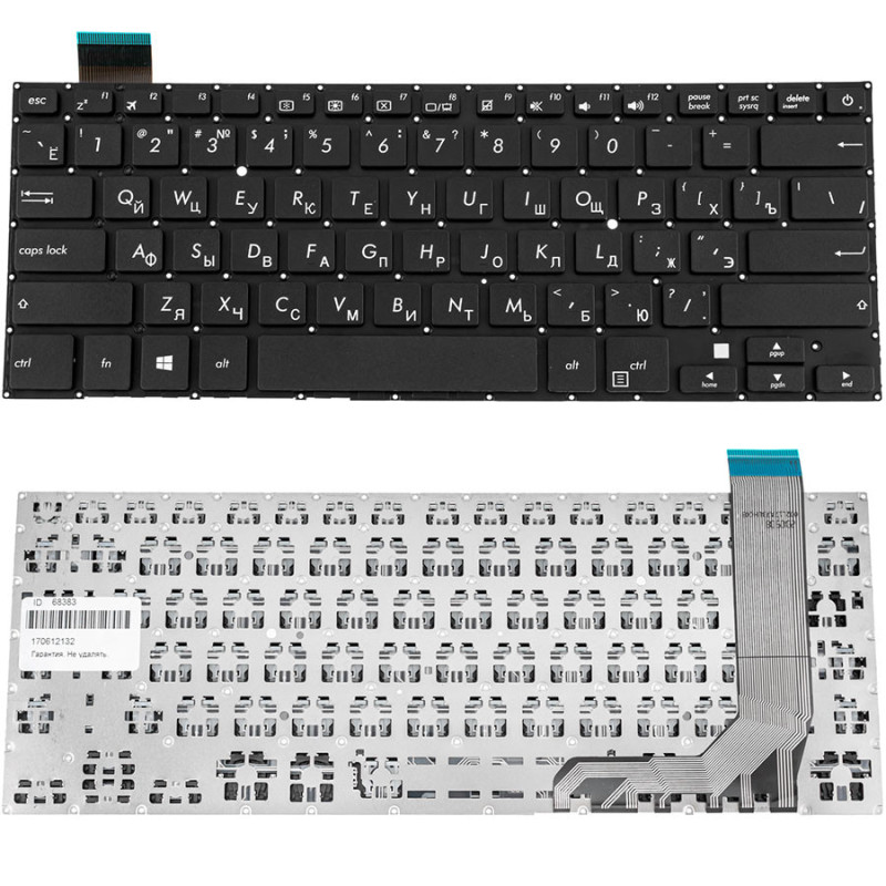Клавиатура для ASUS ноутбука совместима с моделями X407 Клавиатура для ASUS ноутбука совместима с моделями X407