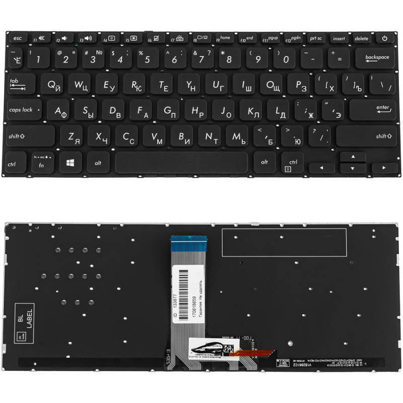 Клавиатура для ASUS ноутбука совместима с моделями X412