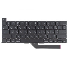 Клавиатура MacBook Pro 16 A2141 2019-2020