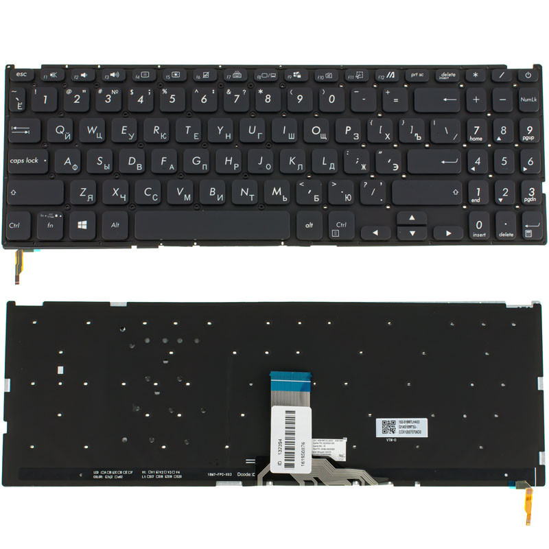Клавиатура для ASUS ноутбука совместима с моделями X509 Клавиатура для ASUS ноутбука совместима с моделями X509