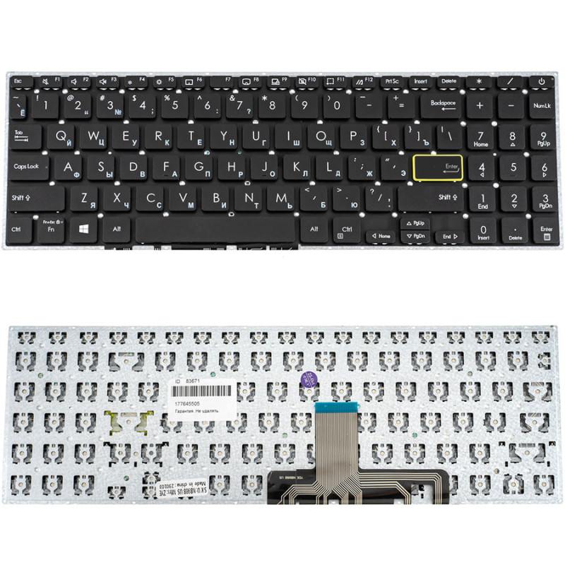 Клавиатура для ASUS ноутбука совместима с моделями X521 Клавиатура для ASUS ноутбука совместима с моделями X521