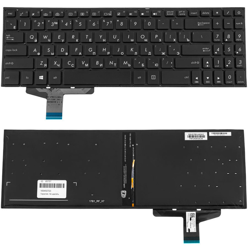 Клавиатура для ASUS ноутбука совместима с моделями X580 Клавиатура для ASUS ноутбука совместима с моделями X580