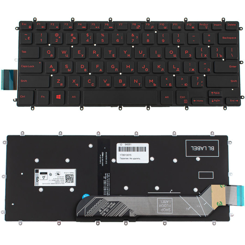 Клавіатура для DELL ноутбука сумісна з моделями Inspiron 5378