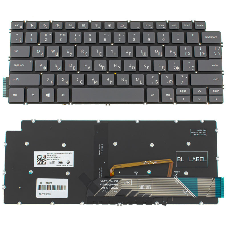 Клавиатура для DELL ноутбука совместима с моделями Inspiron 5390 5490 7490