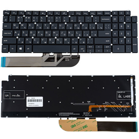 Клавіатура для DELL ноутбука сумісна з моделями Inspiron 5584