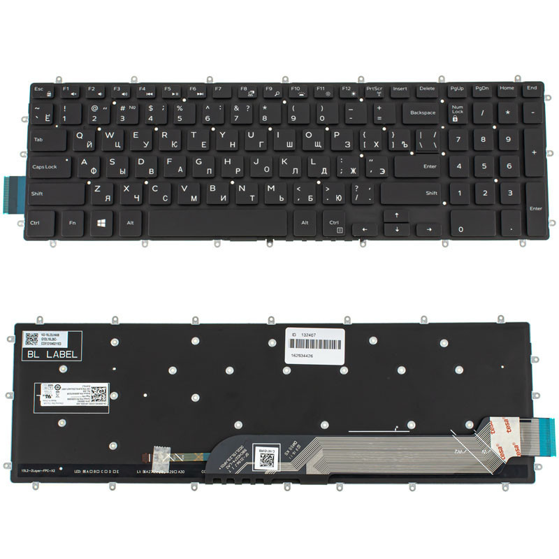 Клавиатура для DELL ноутбука совместима с моделями Inspiron 7566 7567