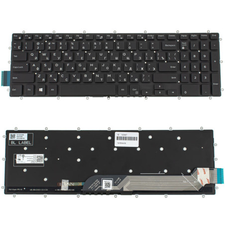 Клавиатура для DELL ноутбука совместима с моделями Inspiron 7566 7567