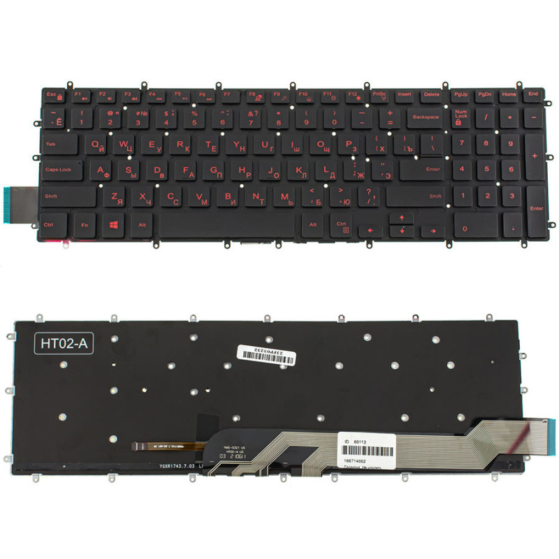 Клавиатура для DELL ноутбука совместима с моделями Inspiron 7566 7567