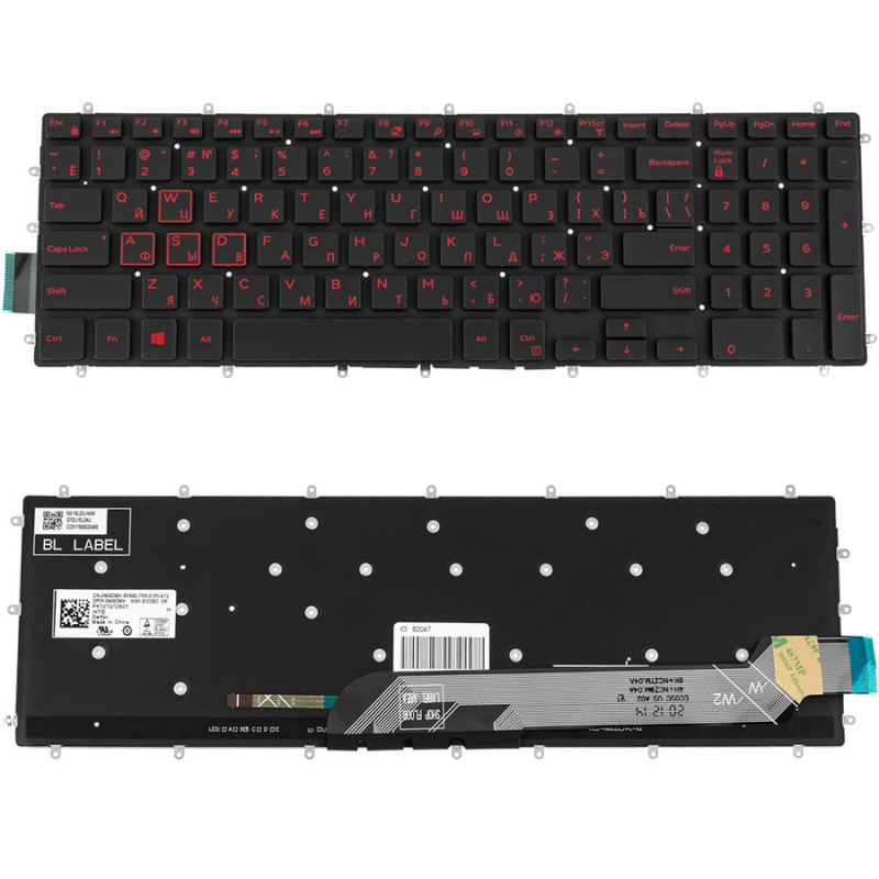 Клавиатура для DELL ноутбука совместима с моделями Inspiron 7566 7567