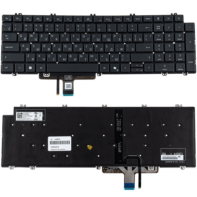 Клавиатура для DELL ноутбука совместима с моделями Latitude 5550 Клавиатура для DELL ноутбука совместима с моделями Latitude 5550