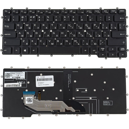 Клавиатура для DELL ноутбука совместима с моделями Latitude 9410