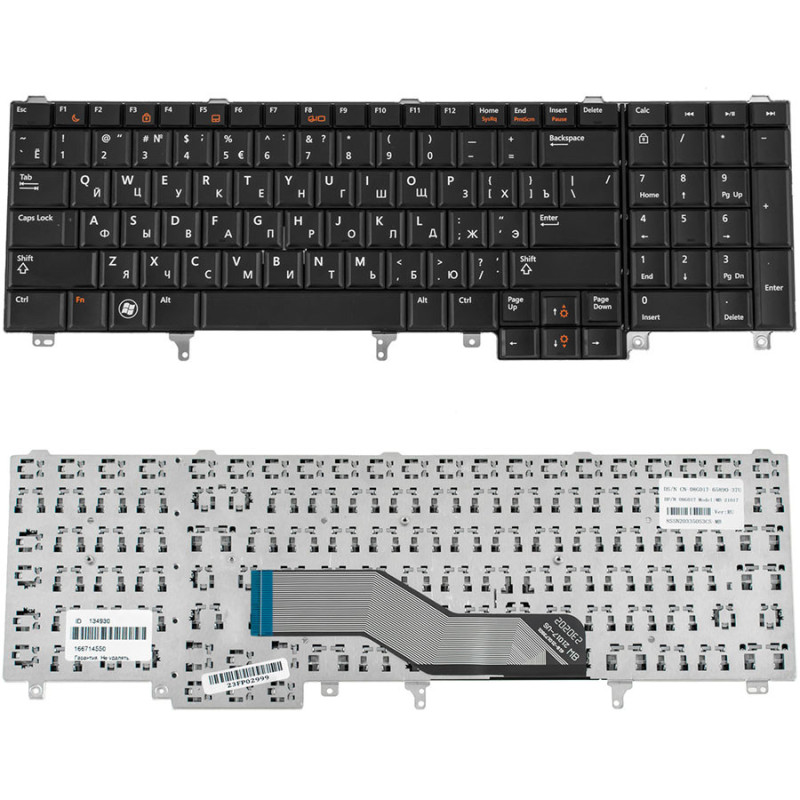 Клавиатура для DELL ноутбука совместима с моделями Latitude E6520 E6530 E6540 Precision M4600 M6600
