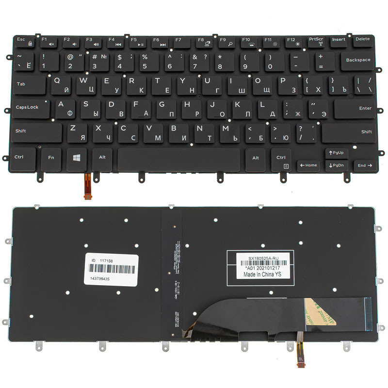 Клавиатура для DELL ноутбука совместима с моделями XPS 9570 9710 Клавиатура для DELL ноутбука совместима с моделями XPS 9570 9710