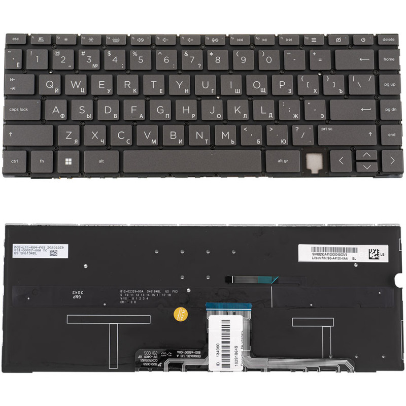 Клавіатура для HP ноутбука сумісна з моделями 14 - EA 14 EA