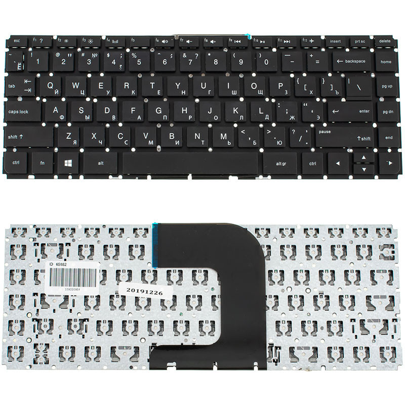 Клавиатура для HP ноутбука совместима с моделями 240 G4 245 Клавиатура для HP ноутбука совместима с моделями 240 G4 245