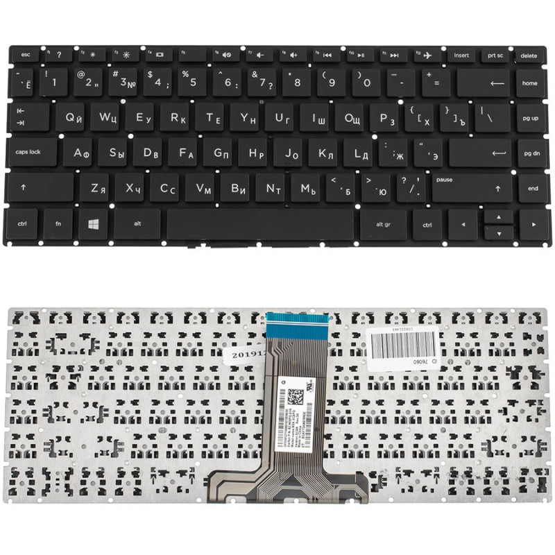 Клавиатура для HP ноутбука совместима с моделями 240 G6 245