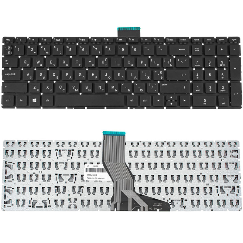 Клавіатура для HP ноутбука сумісна з моделями 250 G6 255