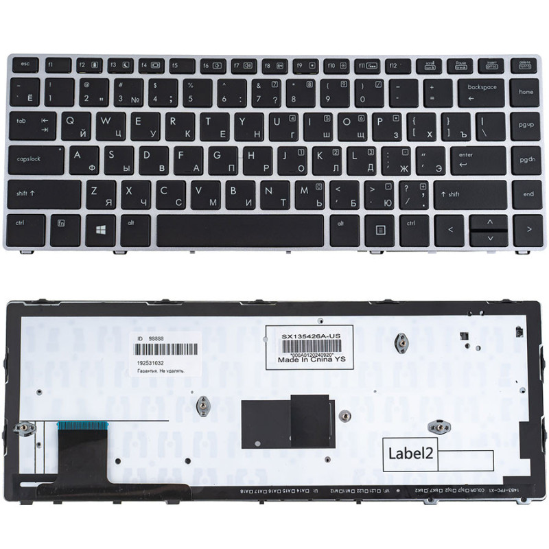 Клавиатура для HP ноутбука совместима с моделями EliteBook Folio 9470M 9480M