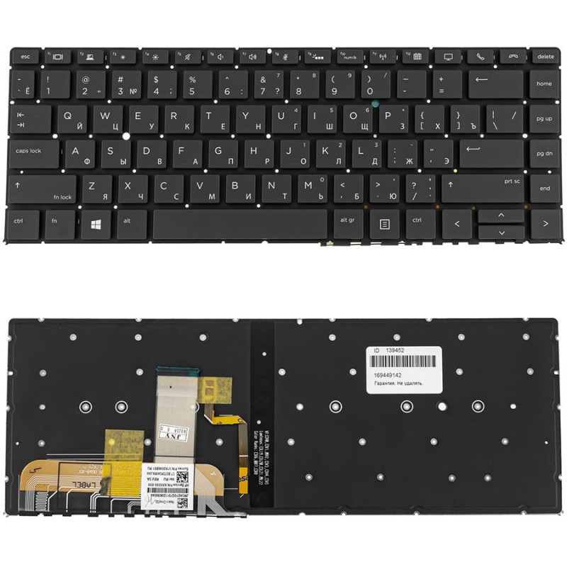 Клавиатура для HP ноутбука совместима с моделями EliteBook X360 1040 G5 G6