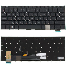 Клавиатура для HP ноутбука совместима с моделями EliteBook X360 1030 G8