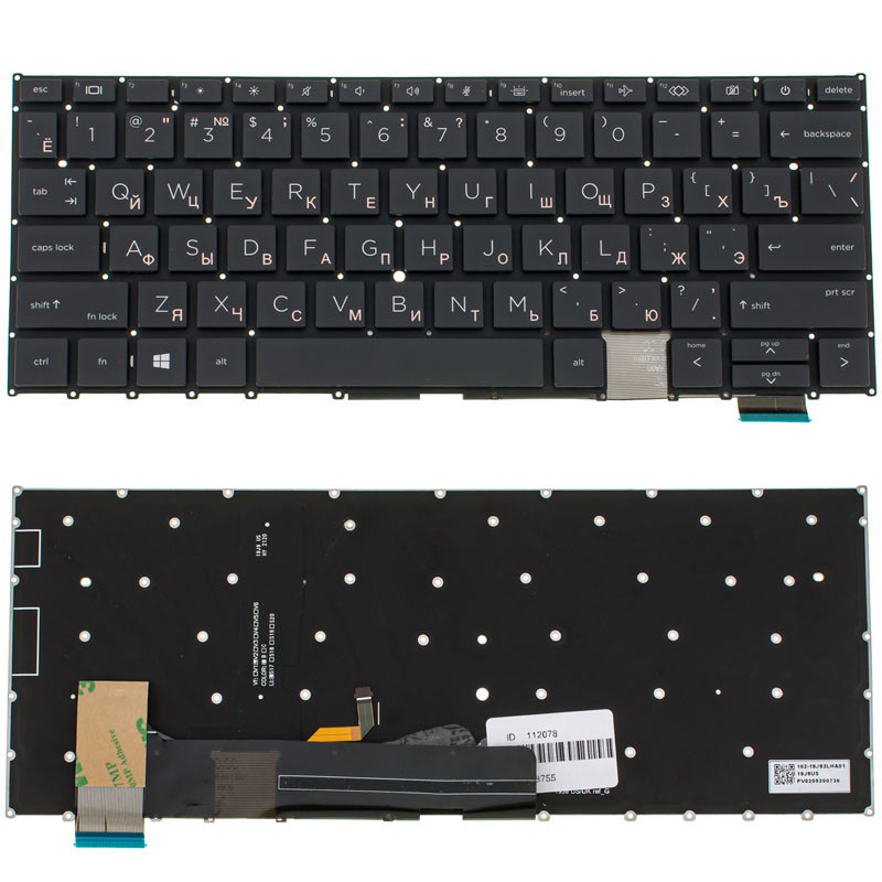 Клавиатура для HP ноутбука совместима с моделями EliteBook X360 1030 G8 Клавиатура для HP ноутбука совместима с моделями EliteBook X360 1030 G8