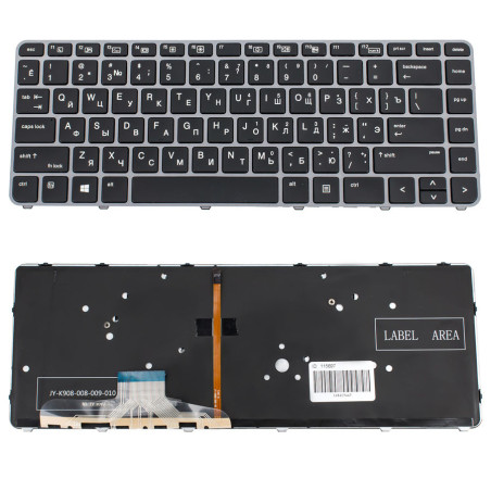Клавиатура для HP ноутбука совместима с моделями EliteBook 1040 G3