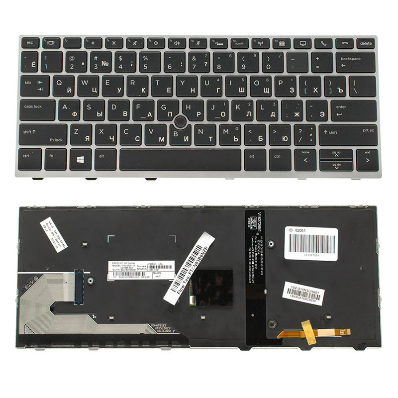 Клавиатура для HP ноутбука совместима с моделями EliteBook 730 G5 830