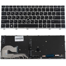 Клавиатура для HP ноутбука совместима с моделями EliteBook 740 G5 840