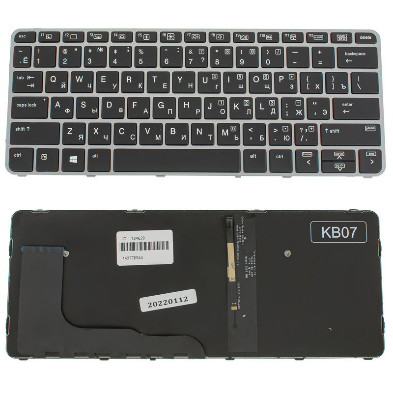 Клавиатура для HP ноутбука совместима с моделями EliteBook 820 G3