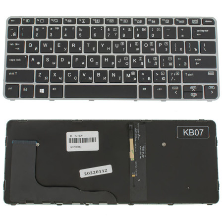 Клавиатура для HP ноутбука совместима с моделями EliteBook 820 G3