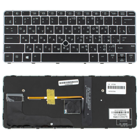 Клавиатура для HP ноутбука совместима с моделями EliteBook 820 G3