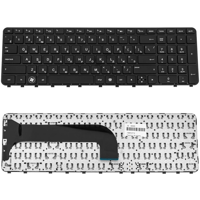 Клавиатура для HP ноутбука совместима с моделями Envy m6-1000 m6t-1000 m6 1000 m6t Клавиатура для HP ноутбука совместима с моделями Envy m6-1000 m6t-1000 m6 1000 m6t