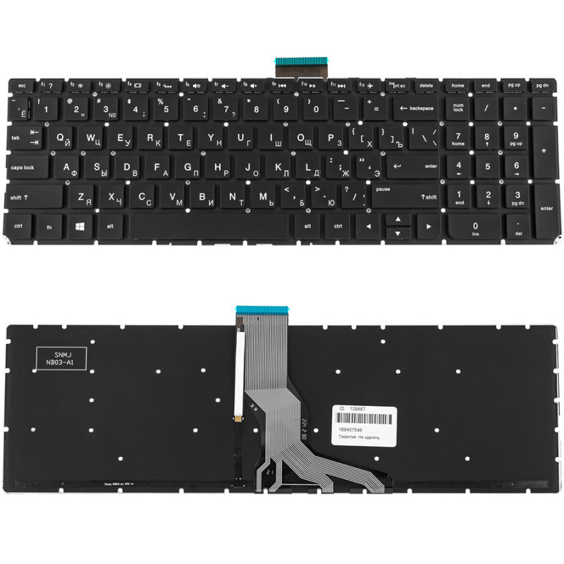 Клавіатура для HP ноутбука сумісна з моделями Omen 15 - ax 17 - w 15 ax 17 w