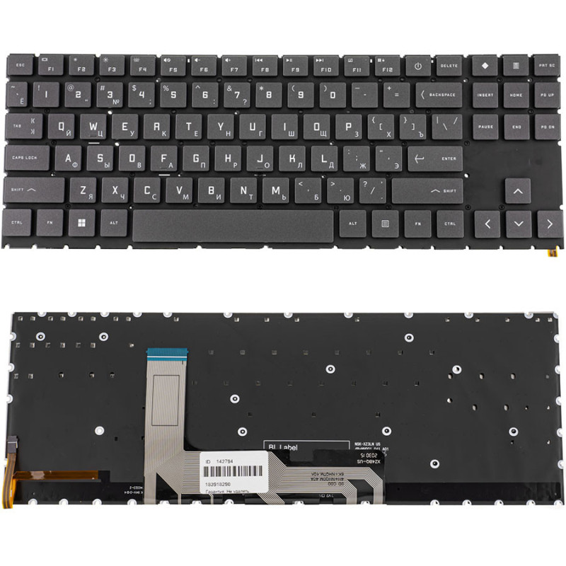 Клавіатура для HP ноутбука сумісна з моделями Omen 15 - EK 15 EK