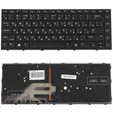 Клавиатура для HP ноутбука совместима с моделеми ProBook 430 G5 440