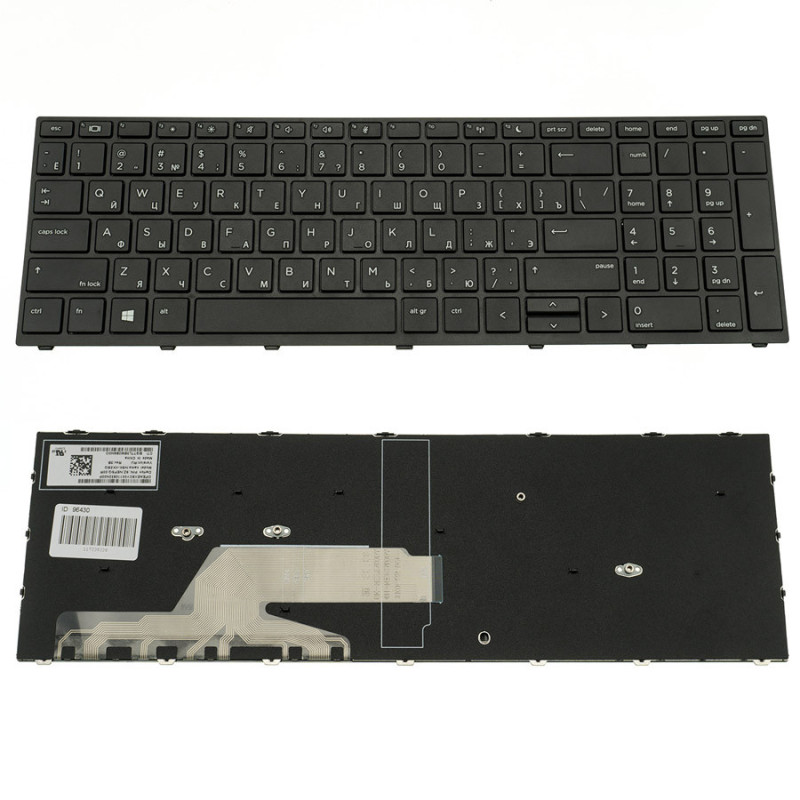 Клавиатура для HP ноутбука совместима с моделеми ProBook 450 G5 455