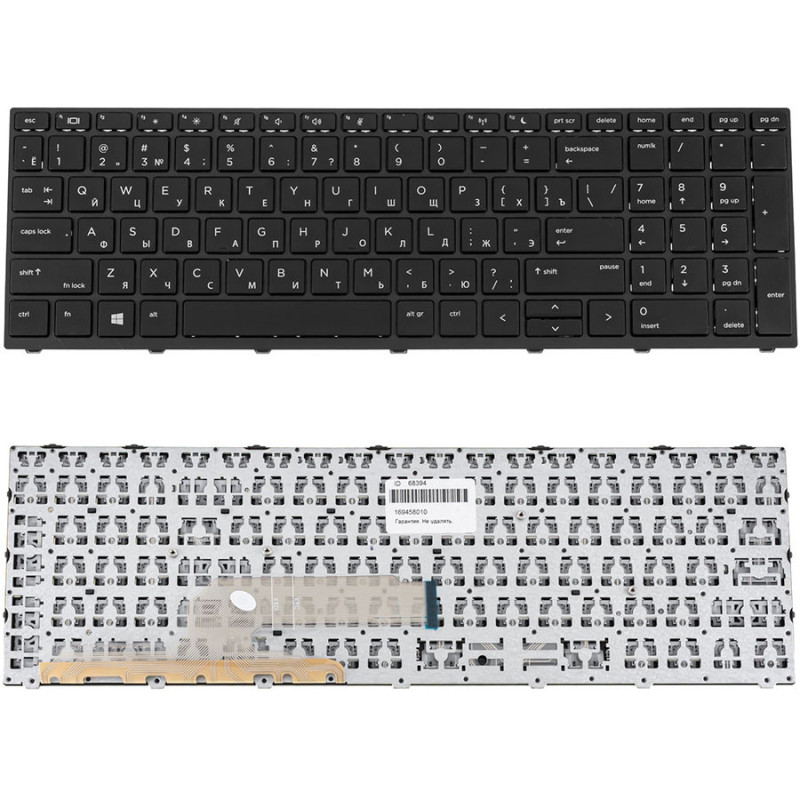 Клавиатура для HP ноутбука совместима с моделеми ProBook 450 G5 455 Клавиатура для HP ноутбука совместима с моделеми ProBook 450 G5 455