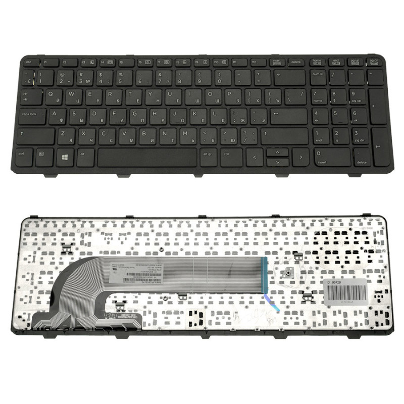 Клавиатура для HP ноутбука совместима с моделеми ProBook 450 455 470 15.6