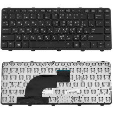 Клавиатура для HP ноутбука совместима с моделеми ProBook 640 G1 645
