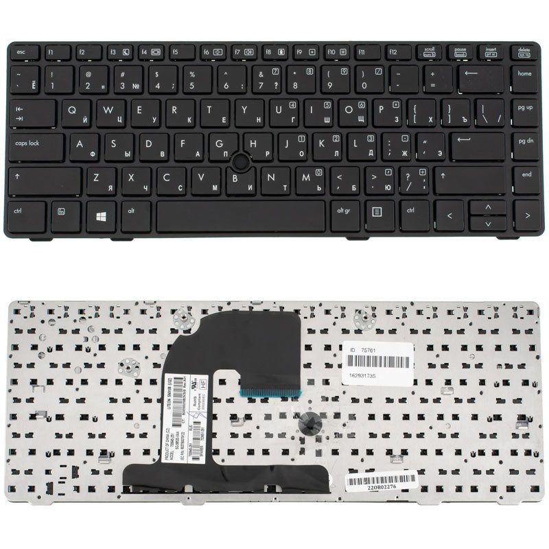 Клавиатура для HP ноутбука совместима с моделеми ProBook 6460b 6465b