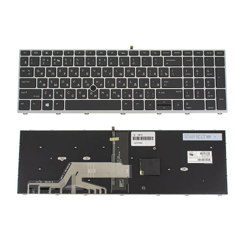Клавиатура для HP ноутбука совместима с моделеми ProBook 650 G4)