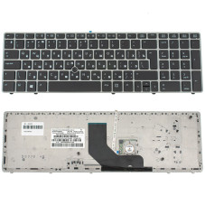 Клавиатура для HP ноутбука совместима с моделеми ProBook 6570b