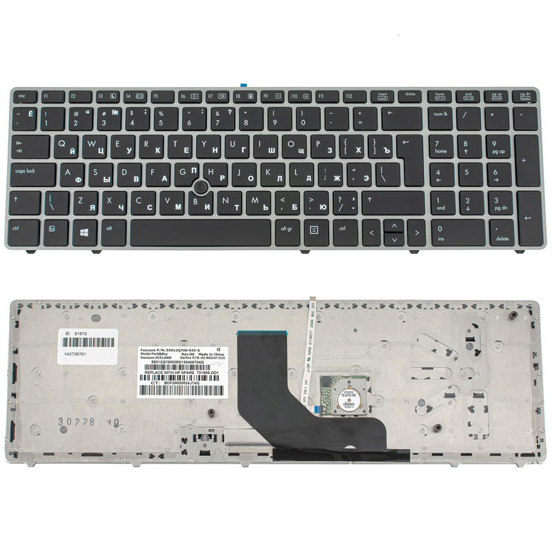 Клавиатура для HP ноутбука совместима с моделеми ProBook 6570b Клавиатура для HP ноутбука совместима с моделеми ProBook 6570b